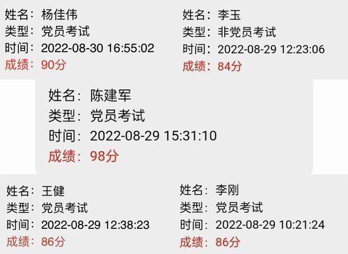 陜煤建設(shè)集團(tuán)項(xiàng)目開發(fā)公司：“六個(gè)一”推動(dòng)紀(jì)律教育學(xué)習(xí)出新“走心”