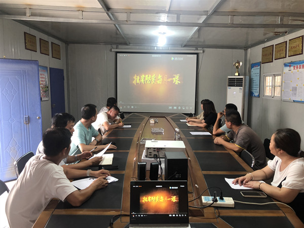 陜煤建設(shè)澄合分公司紀(jì)委“嚴(yán)、教、治”穩(wěn)扎穩(wěn)打抓廉政