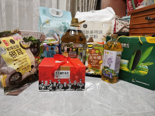 陜煤建設(shè)路橋分公司：不用愁啦，今年中秋慰問品快遞到您家！