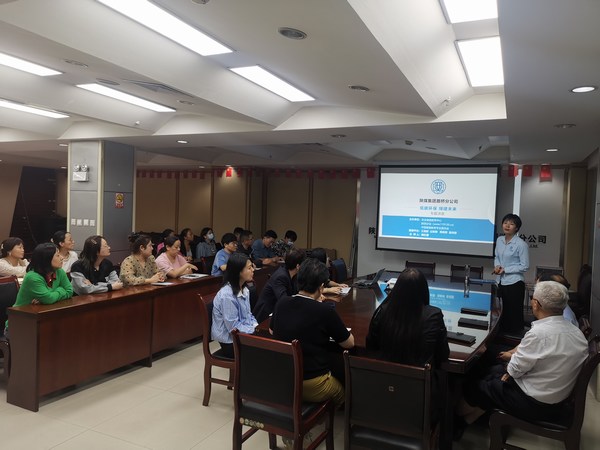 陜煤建設(shè)路橋分公司金秋賦能培訓(xùn)忙