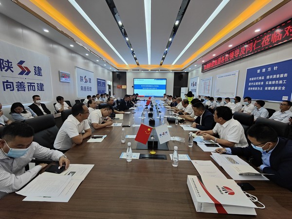 陜煤建設(shè)開展項目對標(biāo)觀摩活動