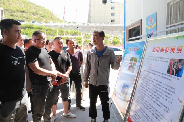 陜煤建設(shè)礦建二公司開展“飛揚(yáng)青春 獻(xiàn)禮二十大”志愿者活動(dòng)