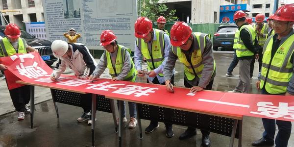 陜煤建設(shè)銅煤公司：基層項(xiàng)目部以“質(zhì)量月”為契機(jī)，提“質(zhì)”增效促發(fā)展