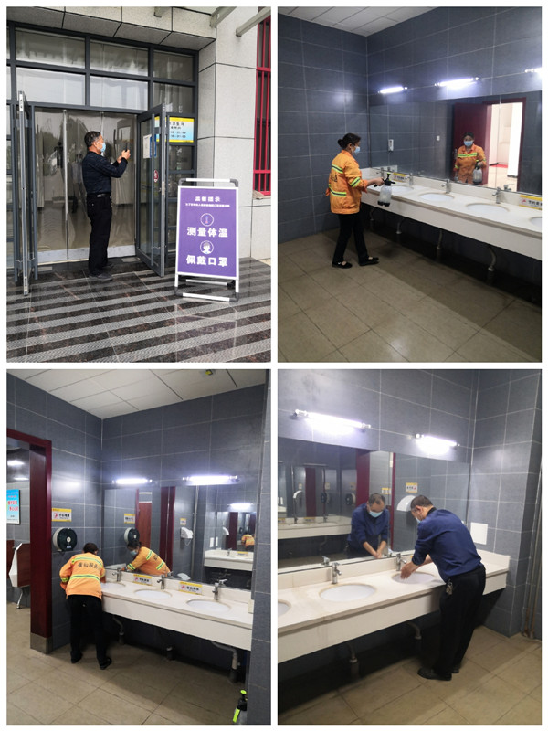 陜煤建設(shè)川耀公司：從微小服務(wù)做起  守護你我他