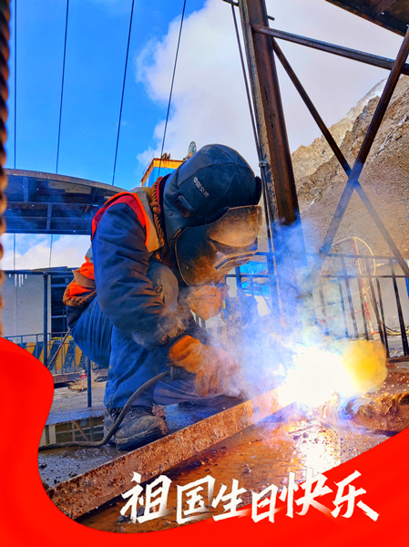 陜煤建設(shè)礦建三公司：這個(gè)國慶，皆是堅(jiān)守的顏色