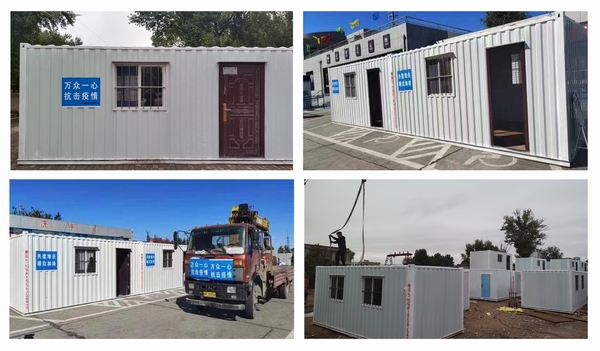 陜煤建設(shè)榆林公司：中午1點，我們又一次出發(fā)了！