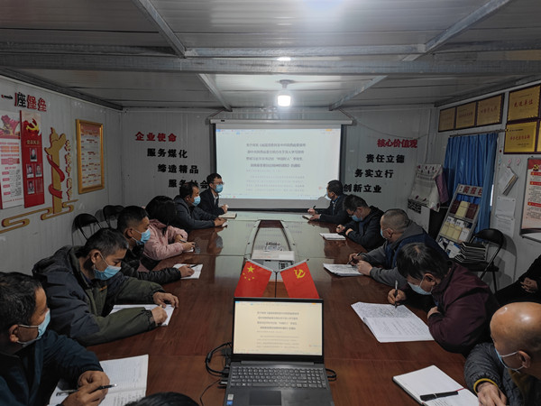 陜煤建設澄合分公司掀起“中國好人”和“三秦楷?！睂W習熱潮