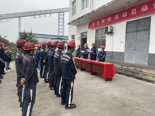 陜煤建設(shè)洗選煤運(yùn)營公司澄合山陽運(yùn)營項目部：多點發(fā)力筑牢安全防線 護(hù)航“黨的二十大”