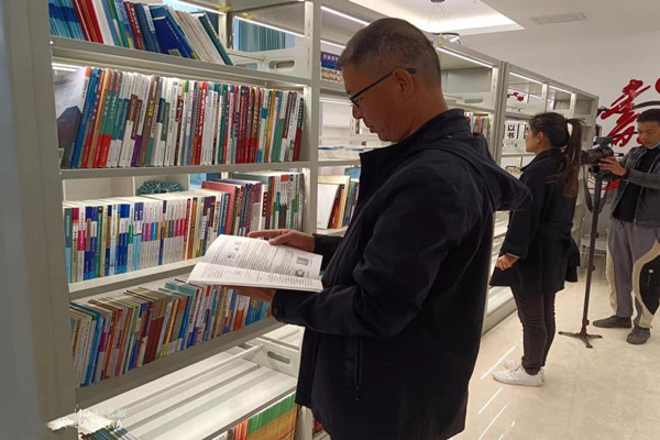 共享書(shū)香 共筑夢(mèng)想