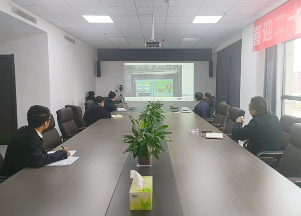 陜煤建設(shè)礦建三公司：開啟“云”履職，創(chuàng)新遠(yuǎn)程監(jiān)管檢查新模式