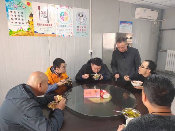 陜煤建設(shè)澄合分公司制止餐飲浪費(fèi)行動“一刻不停”