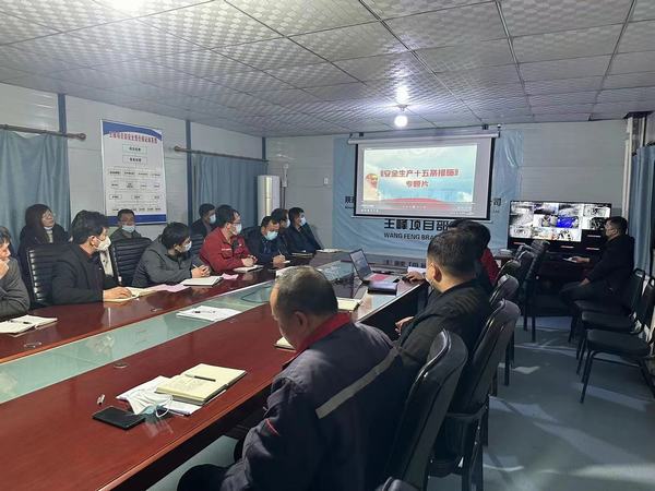 陜煤建設(shè)礦建二公司：沖刺四季度 打好“收官戰(zhàn)”