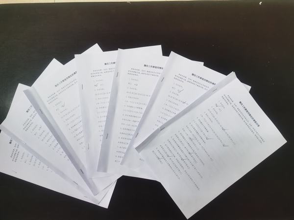 陜煤建設(shè)銅煤公司：清除工作“僵尸群”，撬動作風(fēng)“大轉(zhuǎn)變”