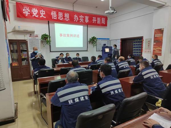 陜煤建設(shè)洗選煤運(yùn)營公司澄合山陽運(yùn)營項(xiàng)目部：切實(shí)發(fā)揮班組“微細(xì)胞”作用