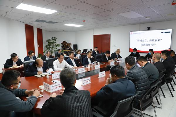 陜煤建設(shè)洗選煤運營公司：“五個加強(qiáng)” 保障農(nóng)民工“維權(quán)有路”，讓農(nóng)民工“薪酬無憂”