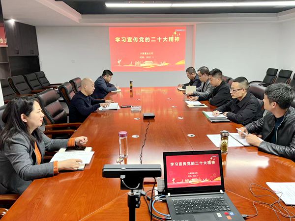 陜煤建設大秦置業(yè)公司：多點發(fā)力讓黨的二十大精神落地生根