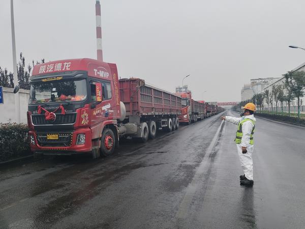 陜煤建設(shè)洗選煤運(yùn)營公司神渭蒲城運(yùn)營項(xiàng)目部：疫情下的拉力賽，力保上游跑好每一步