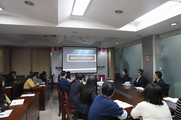 陜煤建設(shè)路橋分公司多措并舉為百日安全生產(chǎn)大行動儲力續(xù)航