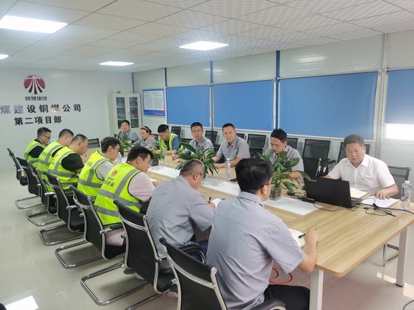 陜煤建設銅煤公司：鍛造“黨建+N”紅色引擎  激發(fā)發(fā)展新活力