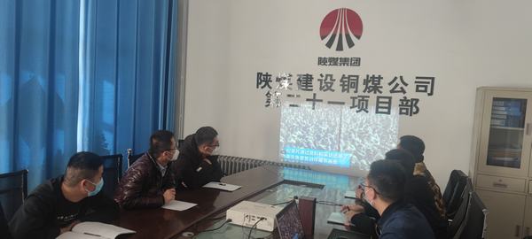 陜煤建設(shè)銅煤公司第二十一項(xiàng)目部積極開(kāi)展“國(guó)家公祭日”紀(jì)念活動(dòng)