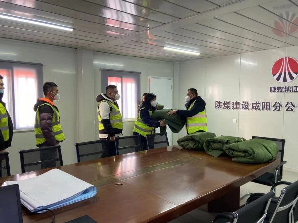 陜煤建設(shè)咸陽(yáng)分公司第五項(xiàng)目部：迎新年、創(chuàng)佳績(jī)