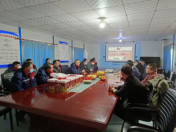 陜煤建設(shè)礦建二公司王峰項目部：送你別樣“生日趴”