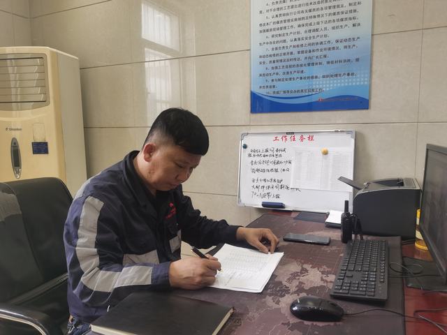 陜煤建設洗選煤運營公司：有一種春節(jié)叫堅守，有一種守歲叫奉獻