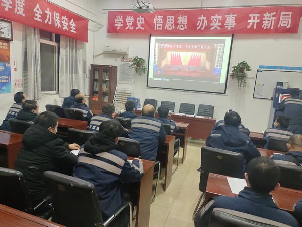 陜煤建設(shè)洗選煤運(yùn)營公司澄合山陽運(yùn)營項目部：“三步走”精準(zhǔn)扎緊“安全籬笆”