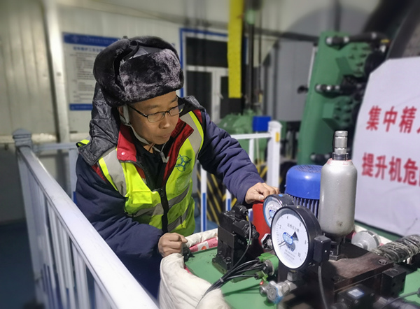 陜煤建設礦建三公司：放心！安全隱患有“克星”