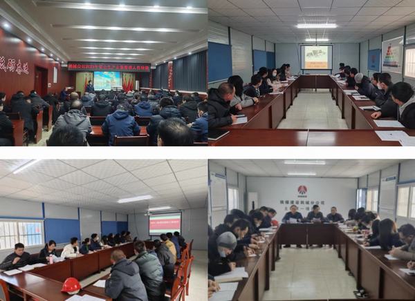 陜煤建設(shè)韓城分公司：“技”賦專攻 “術(shù)”有專長(zhǎng)