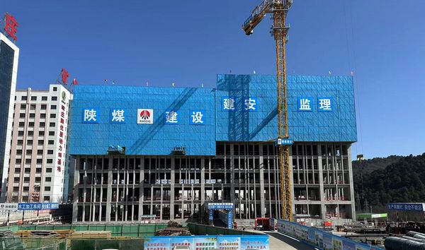 陜煤建設天工公司建莊項目部：夯實標準化落實 確保工程質(zhì)量、進度雙贏