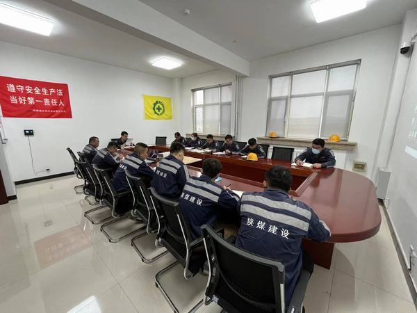 陜煤建設洗選煤運營公司神渭首端運營項目部：自查、互查、聯(lián)查，三查并舉保生產