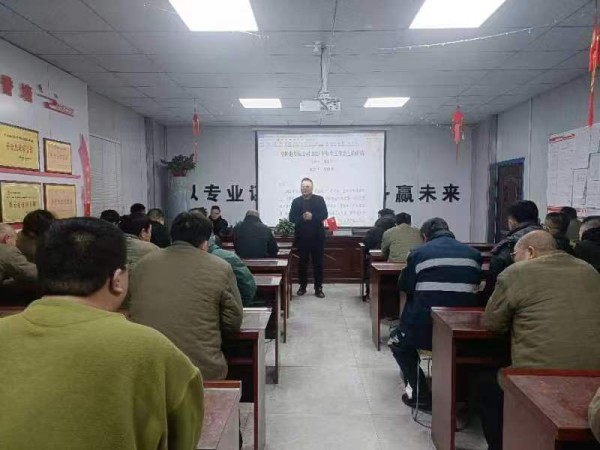 陜煤建設(shè)機電安裝公司陜北黨支部上好廉政第一課