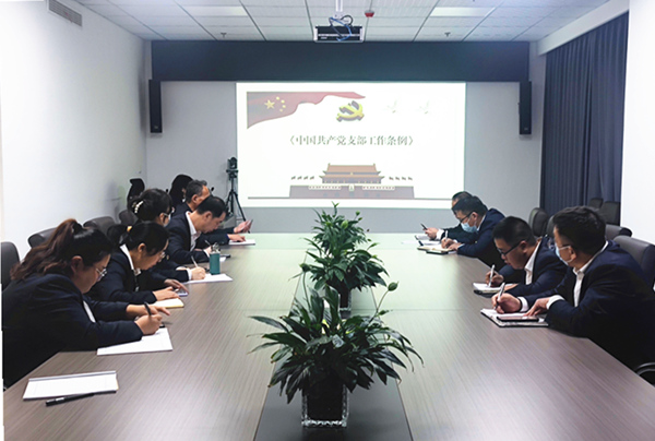 陜煤建設(shè)礦建三公司：走，上“黨員夜?！比ィ?></div>
                                <div   id=