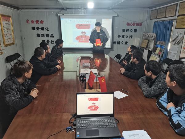 陜煤建設(shè)渭南分公司第三安裝項(xiàng)目部：蓄力滿弦射出項(xiàng)目建設(shè)“開(kāi)弓箭”