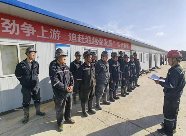 陜煤建設礦建三公司：開好班前會，彈好“前奏曲”