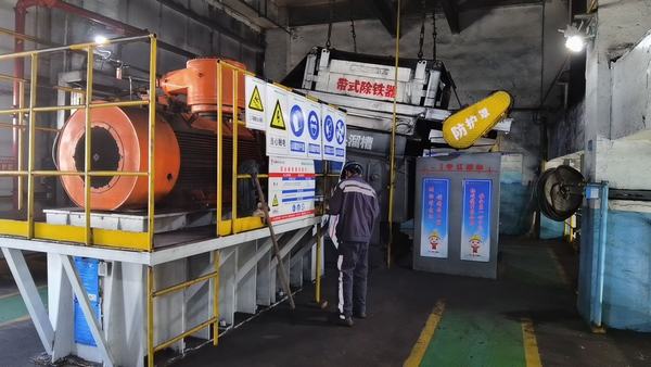 陜煤建設洗選煤運營公司：“滿格”狀態(tài)  育好安全生產標準化建設“金疙瘩”