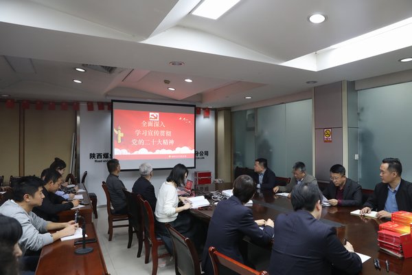 陜煤建設路橋分公司：念好服務“三字訣”，當好女職工“娘家人”