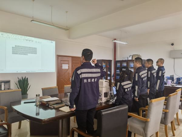 陜煤建設(shè)洗選煤運(yùn)營(yíng)公司神渭蒲城運(yùn)營(yíng)項(xiàng)目部黨支部：開(kāi)展“轉(zhuǎn)作風(fēng) 提標(biāo)準(zhǔn) 爭(zhēng)第一 走在前”主題黨日活動(dòng)