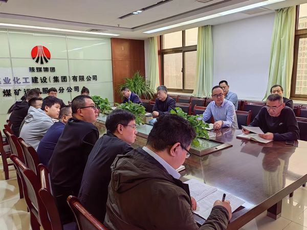 陜煤建設(shè)煤礦運(yùn)營(yíng)服務(wù)分公司：加強(qiáng)基層支部建設(shè)  發(fā)揮戰(zhàn)斗堡壘作用