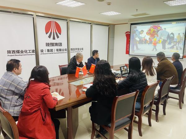 陜煤建設(shè)集團(tuán)項(xiàng)目開發(fā)公司開展“紐扣畫蓮花，清風(fēng)送廉節(jié) ”警示教育活動(dòng)