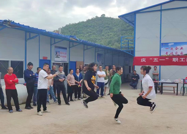 陜煤建設礦建三公司崔木項目部開展“慶五一、迎五四”職工趣味活動
