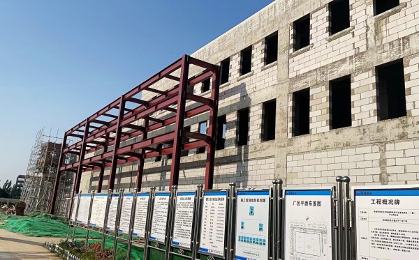 陜煤建設(shè)渭南分公司承建的陜煤研究院涇河新城公用站房項目順利通過主體驗收