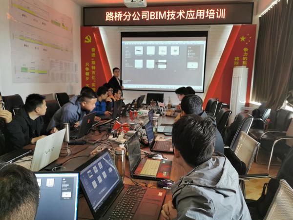 陜煤建設(shè)路橋分公司：磨刀不誤砍柴工，充電培訓(xùn)促提升