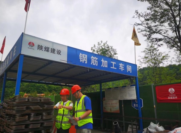 陜煤建設咸陽分公司：以老帶新育人才，深入實踐促提升