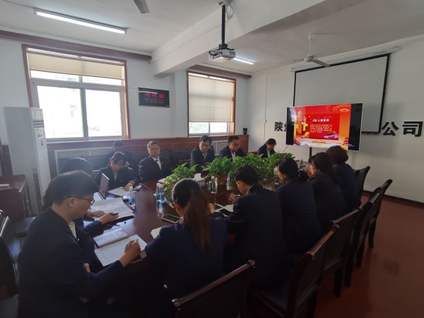 陜煤建設機電安裝公司機關黨支部“讀書分享”活動氛圍濃