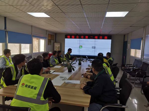 陜煤建設銅煤公司：將青春活力注入奮進前路，奏一首拼搏進行曲