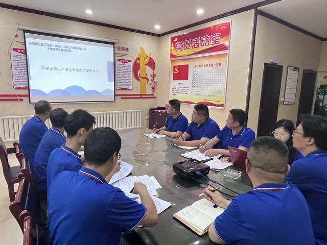 陜煤建設韓城分公司土建四項目部節(jié)能減排助藍天，綠色環(huán)?！爸奔覉@