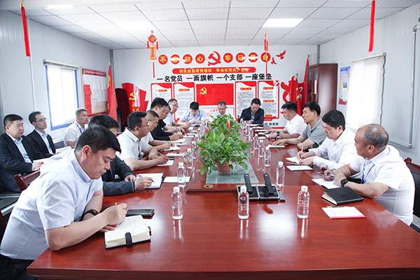 侯本英深入陜北片區(qū)召開(kāi)安全生產(chǎn)督導(dǎo)檢查座談會(huì)