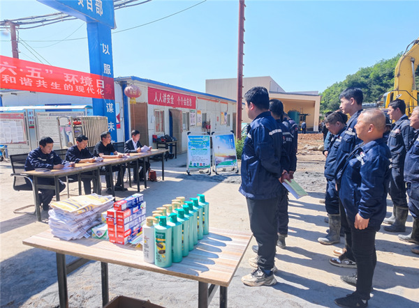 陜煤建設(shè)礦建三公司：接地氣、有溫度！安全趣味活動(dòng)精彩不斷